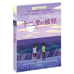 白虎大学生在线观看完整版